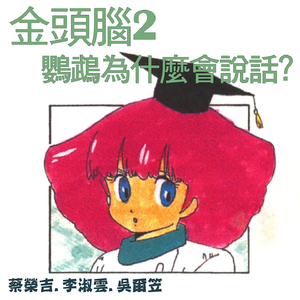 中国少妇性淫网站
