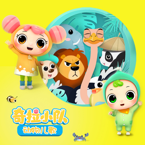 中国少妇性淫网站
