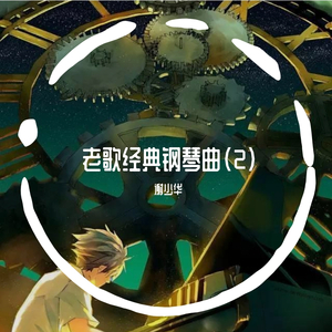 中国少妇性淫网站
